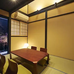 Holiday home Kanjakuan, Kyoto