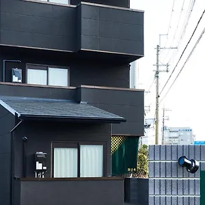 Apartment Rikyuan Nishikyogoku, Kyoto