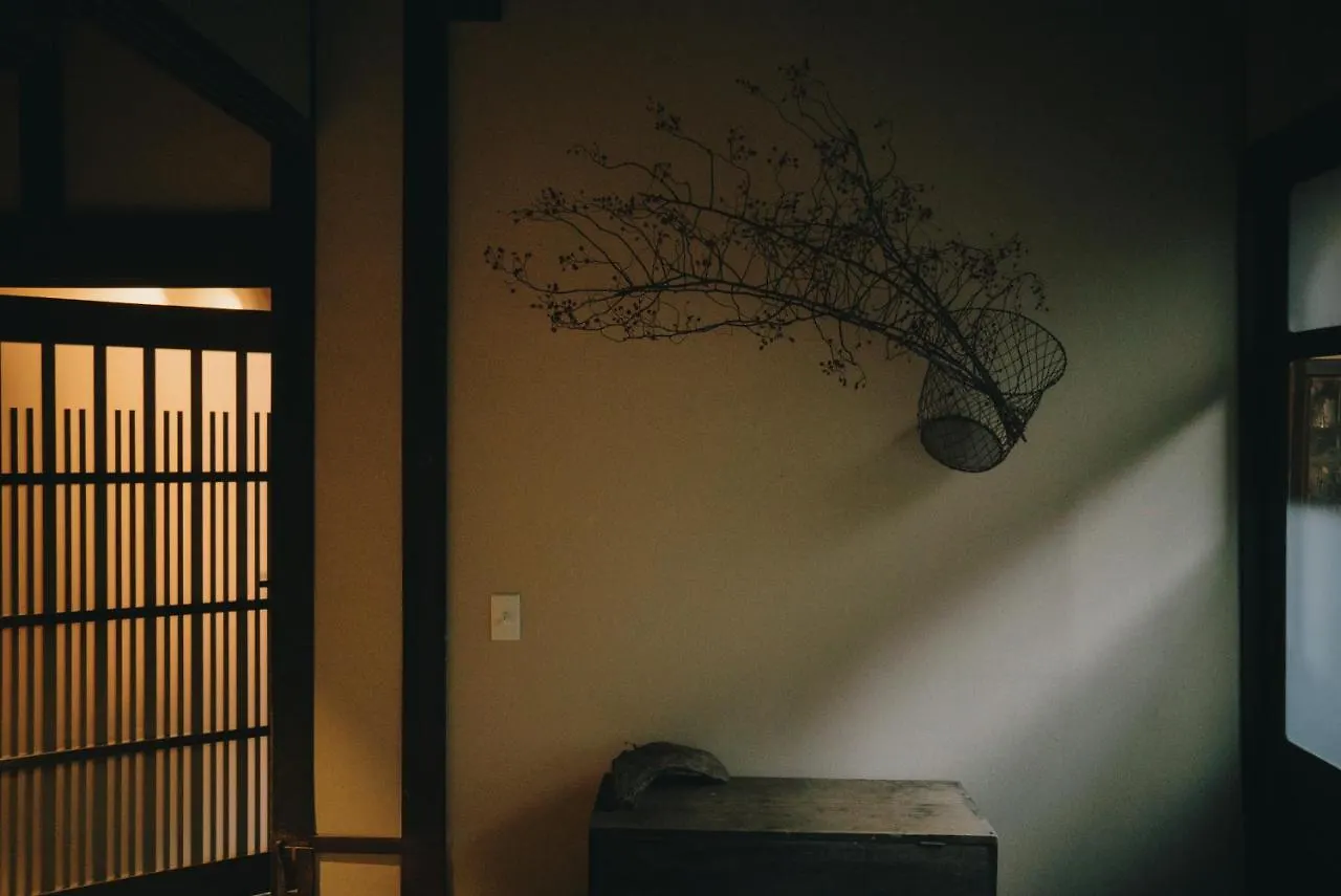 七条みやび Nanajo Miyabi Inn Kyoto