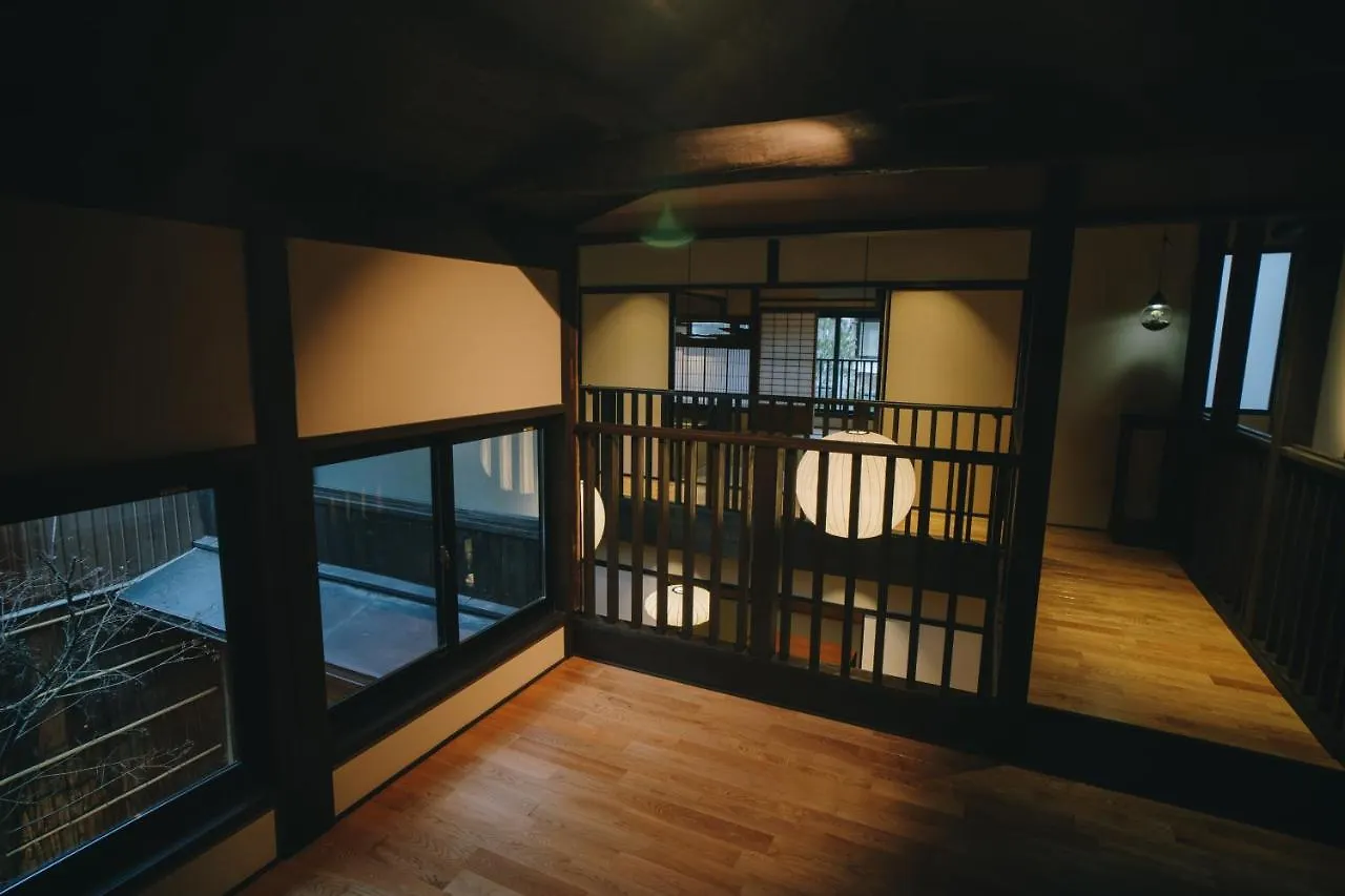 七条みやび Nanajo Miyabi Inn Kyoto Holiday home