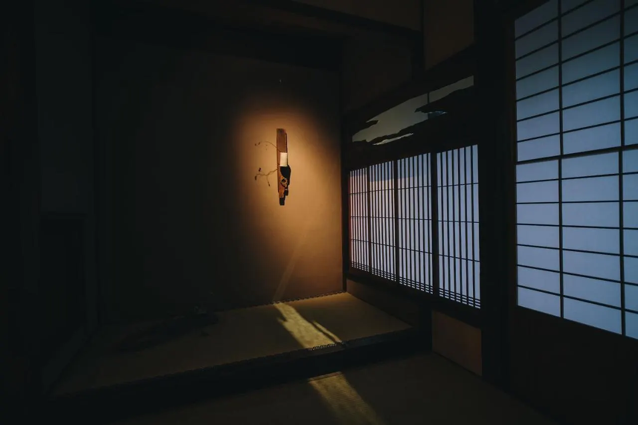 七条みやび Nanajo Miyabi Inn Kyoto Holiday home